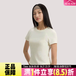 adidas阿迪达斯女子SFL SS TEE2运动舒适修身瑜伽服短袖T恤KH2648