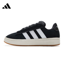 adidas阿迪达斯中性GRAND COURT ALPHA运动休闲鞋JR0543