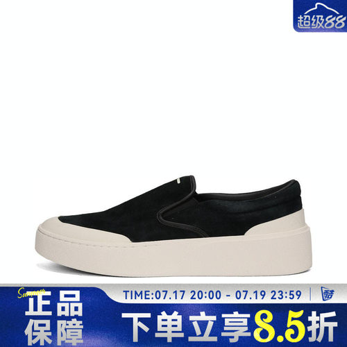 adidas阿迪达斯男女鞋LABCOURT LIGHT 运动休闲鞋JP6215