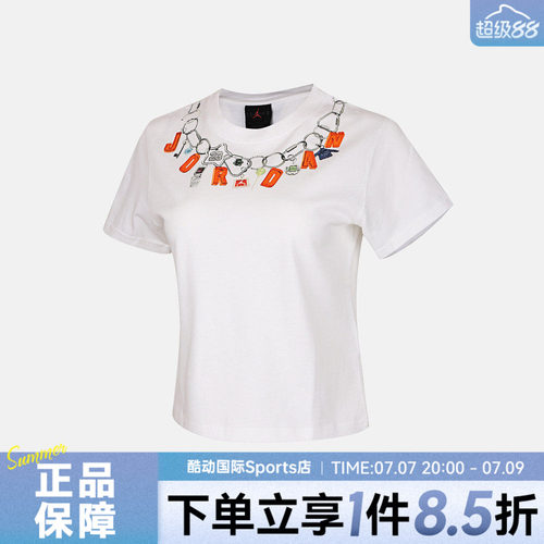 NIKE耐克女子AS W J SHGF GFX SS运动休闲透气短袖T恤IR6308-100