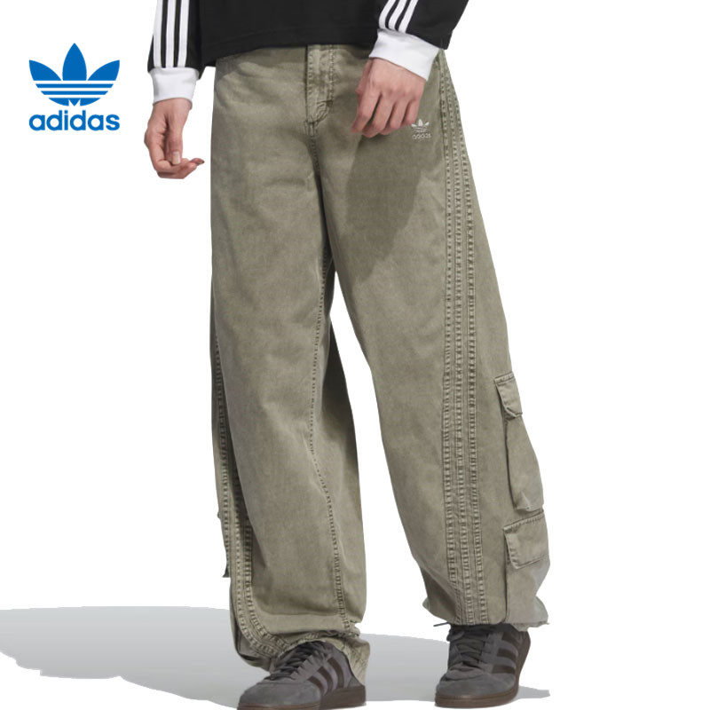 adidas阿迪达斯三叶草男子运动休闲长裤KE0467