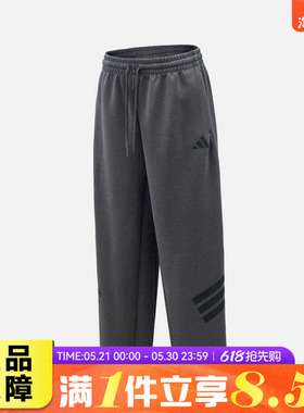 adidas阿迪达斯男子M FI 3S OHPT运动休闲长裤KD5201