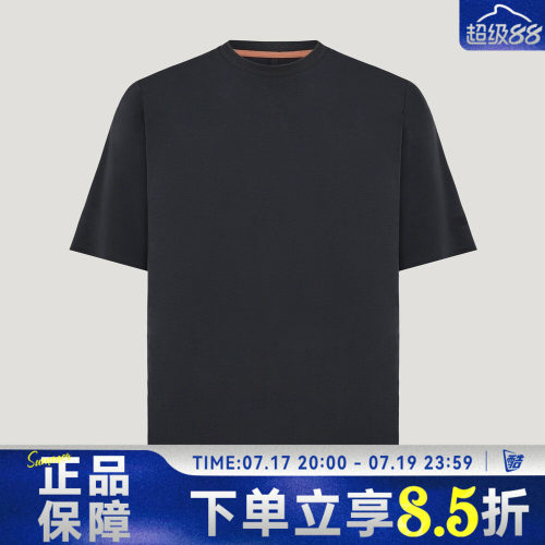 adidas阿迪达斯WUZONG LIANG T秋男子运动休闲短袖T恤KY7763
