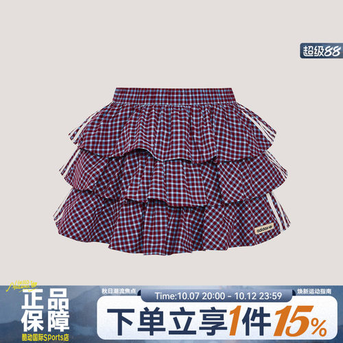 adidas阿迪达斯三叶草PLAID SKIRT女子运动休闲百褶半身裙KU9399