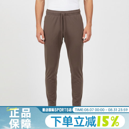 NIKE耐克男子运动训练休闲针织长裤II1307-214