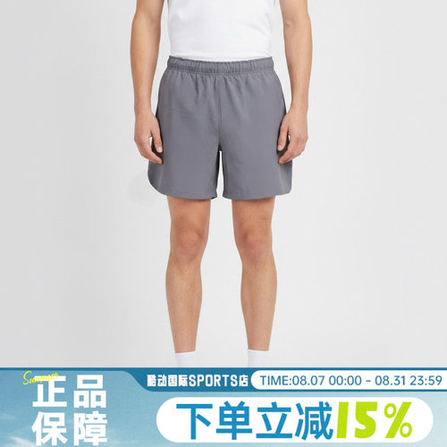 NIKE耐克AS DF SPRT FLTWT 6'秋男子运动休闲短裤HF9936-075