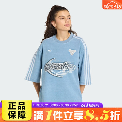 adidas阿迪达斯三叶草女子DENIM TEE运动休闲短袖T恤KZ5011