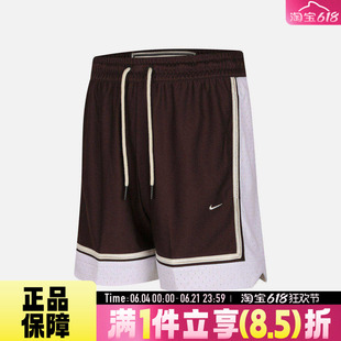 NIKE耐克男子运动休闲风轻盈宽松小标系列透气速干短裤IF1590-237