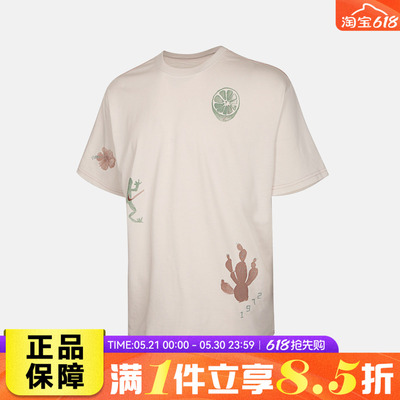 NIKE耐克男运动舒适休闲印花宽松透气圆领针织短袖T恤II3730-030