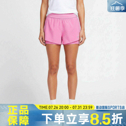 NIKE耐克女AS W NK SWIFT DF 运动休闲假两件速干短裤HJ5377-503