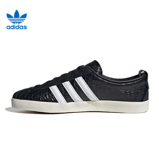 JH8040 WENERGY运动休闲鞋 adidas阿迪达斯三叶草男女鞋 BLANC