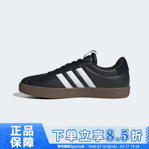 adidas阿迪达斯女鞋VL COURT 3.0SPW运动休闲网球鞋ID8796