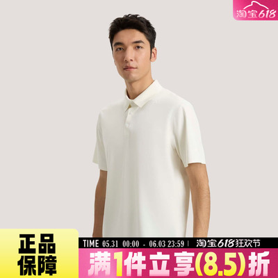 adidas阿迪达斯男子运动休闲半袖翻领宽松透气速干短袖T恤KE4043