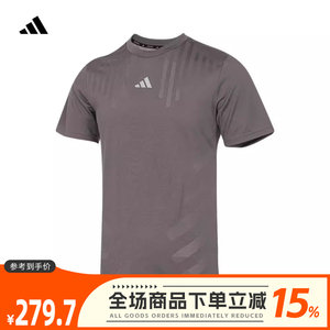 adidas阿迪达斯2024夏新