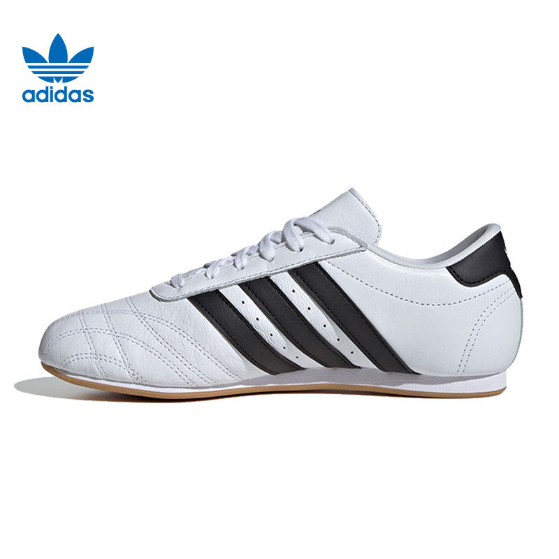 adidasOriginals阿迪运动休闲鞋