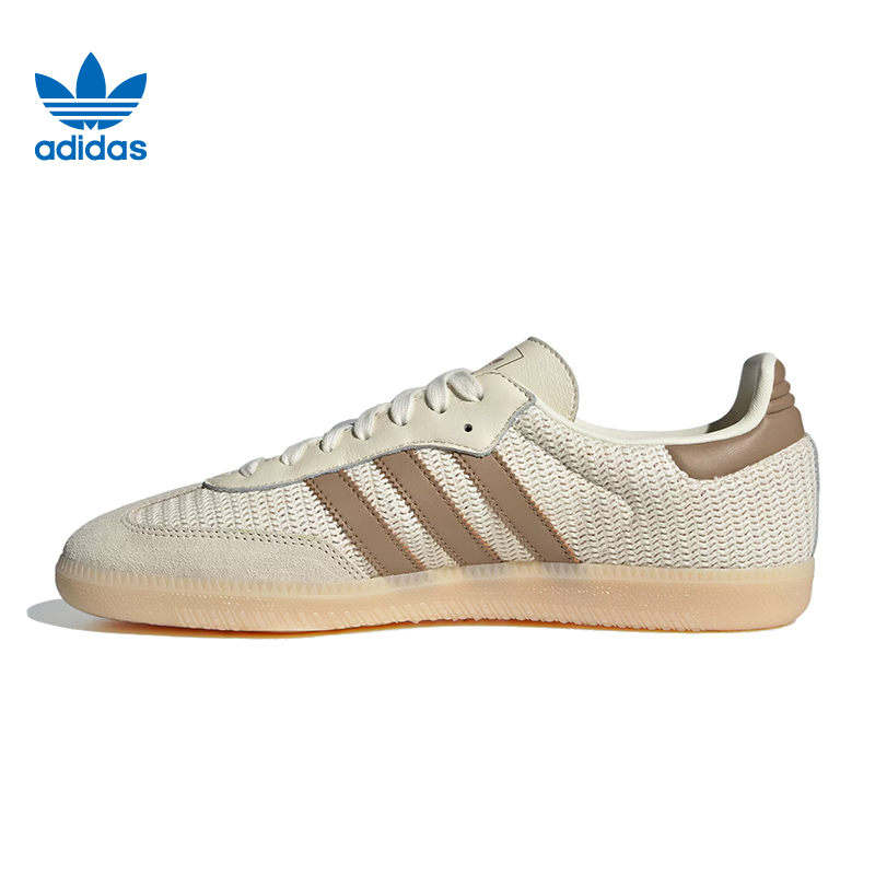 adidas阿迪达斯三叶草男女鞋SAMBA OGORI运动休闲鞋JI3185