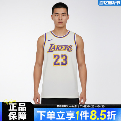 NIKE耐克男子LAL MNK DF RESERVE运动休闲无袖T恤IF0287-133