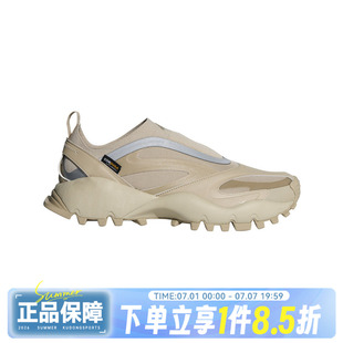 adidas阿迪达斯男女SEEULATERDRIFTCORE运动缓震耐磨休闲鞋KI6765
