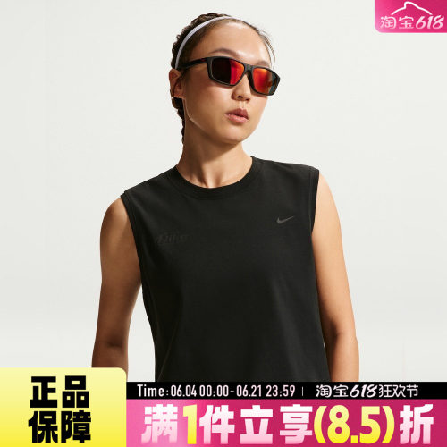 NIKE耐克夏女子运动透气舒适休闲轻盈印花经典无袖T恤IM0632-010