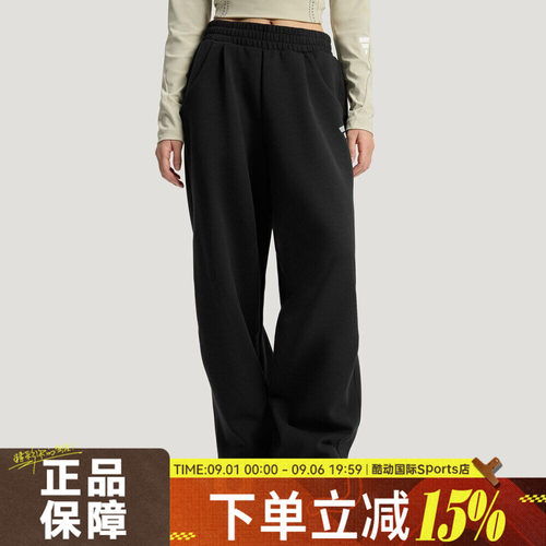 adidas阿迪达斯女子 W P PT2运动休闲长裤KY4442