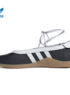 adidas阿迪达斯三叶草男女鞋TAEKWONDO MEI 运动休闲鞋JR7031