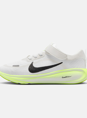 NIKE耐克小童鞋NIKE STELLAR RIDE (PSV)运动休闲鞋HQ3267-103