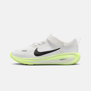 NIKE耐克小童鞋NIKE STELLAR RIDE (PSV)运动休闲鞋HQ3267-103