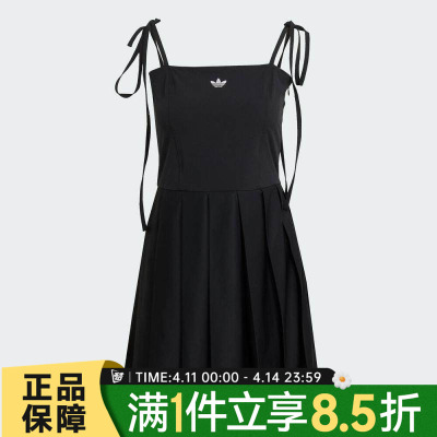 adidas阿迪达斯三叶草女子PLEATEDDRESS运动休闲连衣裙JW0115