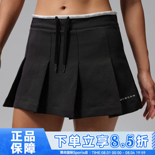 NIKE耐克女子AS W J FLT MINI SKORT运动休闲半身裙IM6792-010