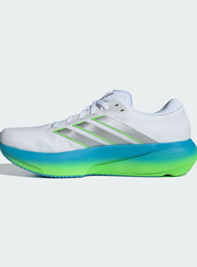 adidas阿迪达斯男鞋SUPERNOVA RISE 3 M运动训练跑步鞋JP8680