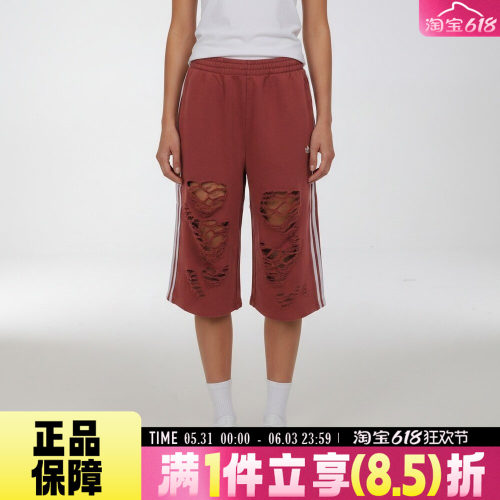adidas阿迪达斯三叶草KNIT JORTS W夏女子运动休闲中裤LE7123