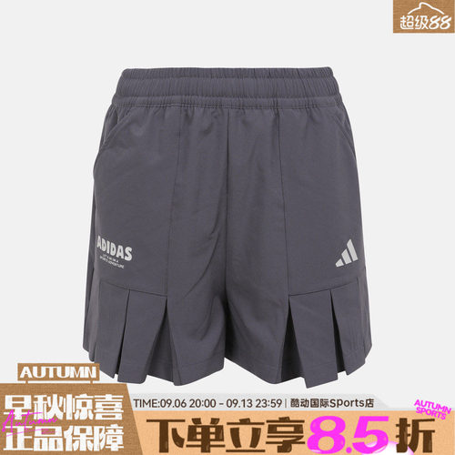 adidas阿迪达斯夏儿童JG GFX WV SHORT新款运动休闲短裤KG7827
