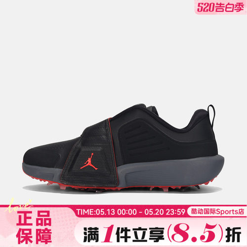 NIKE耐克男鞋G Air Jordan Rev运动训练篮球鞋FV6338-001
