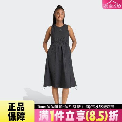 adidas阿迪达斯女子运动休闲连衣裙JZ6953