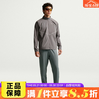 NIKE耐克男子运动休闲长裤IF2063-084