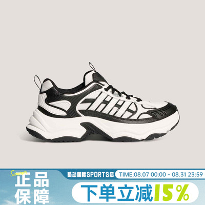 adidas阿迪达斯男女鞋XLG FIN PULSESPW运动训练耐磨跑步鞋KJ9521