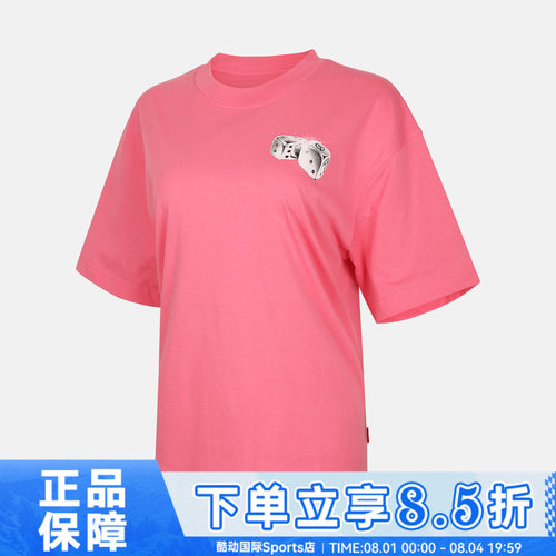 NIKE耐克AS  J BRK SS GF GFX 秋女子运动休闲短袖T恤IM7351-670