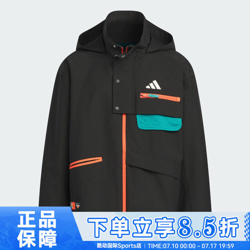 adidas阿迪达斯男大童运动训练梭织连帽夹克外套KC0216