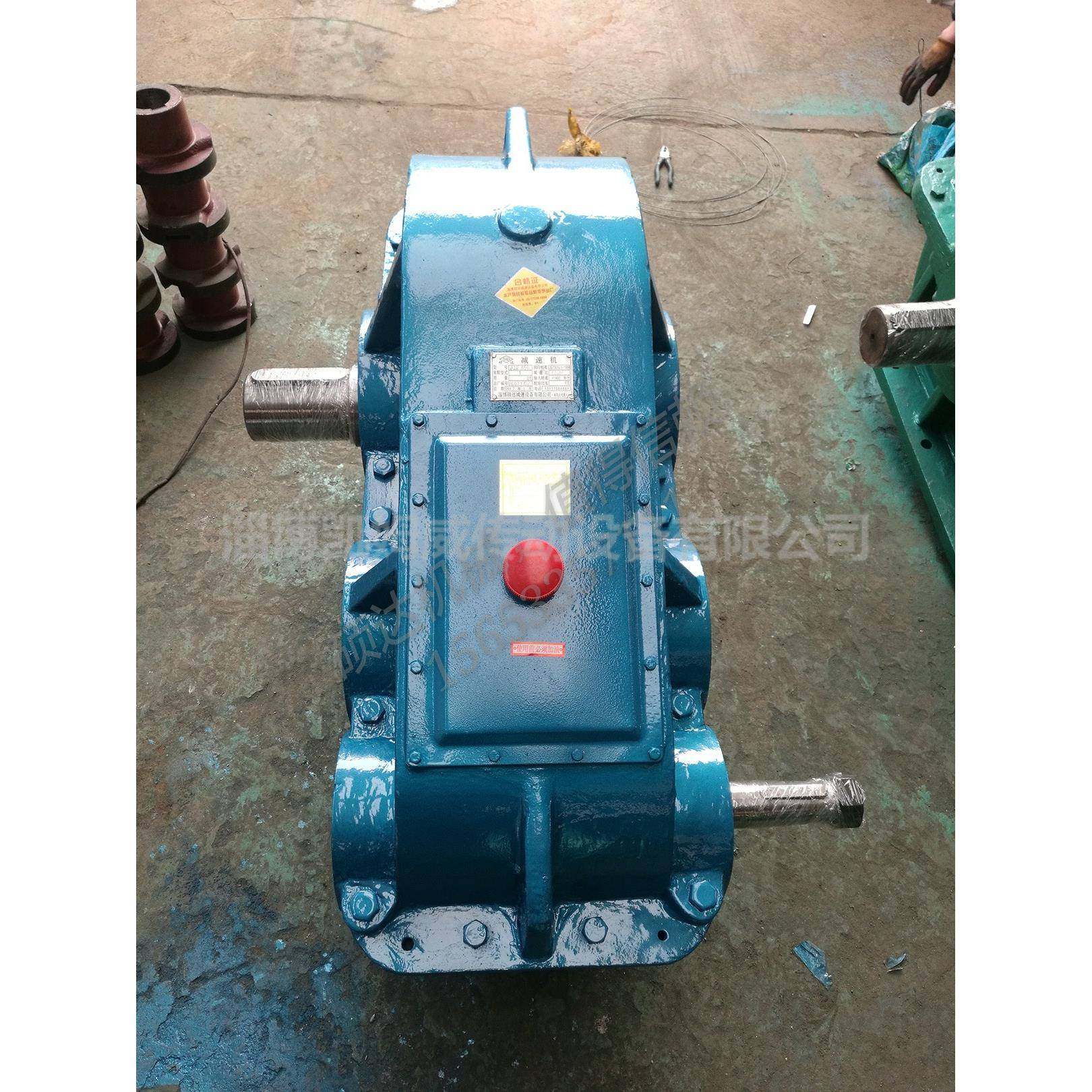 厂家直销JZQ减速机，JZQ350圆柱齿轮减速机，现货供应，规格齐全,电子元器件市场,电机/马达,淘宝优惠券,粉丝福利购,淘宝优惠卷