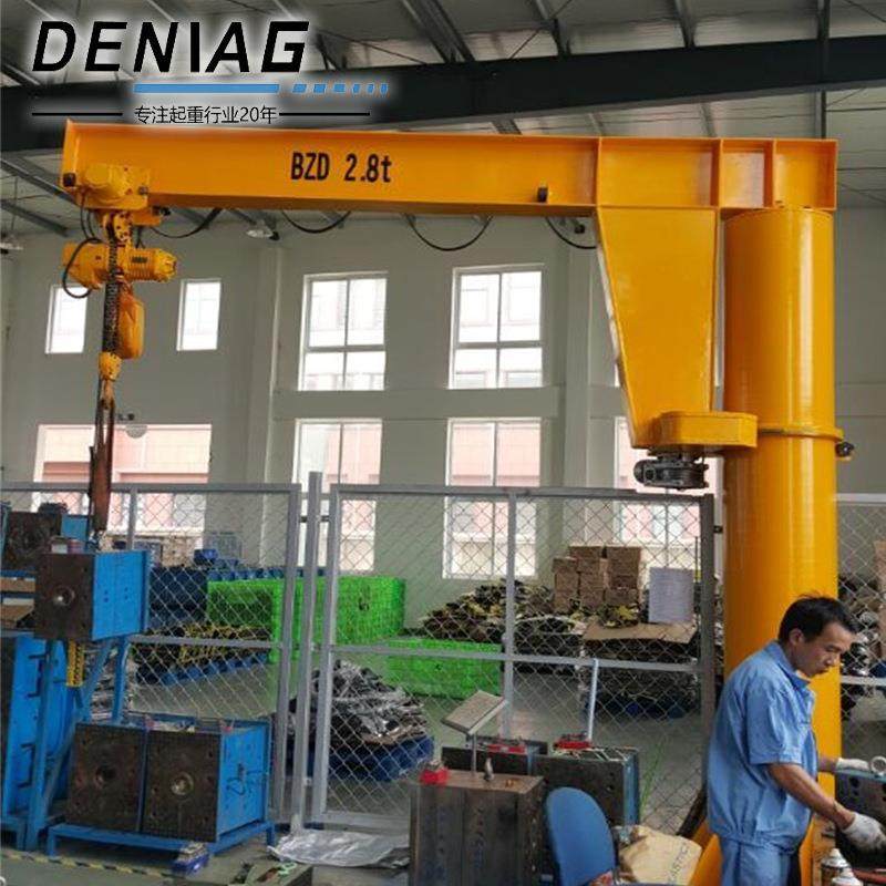 单臂立柱式悬臂吊60度电动旋转定柱悬臂吊墙壁式悬臂吊,搬运/仓储/物流设备,其他起重搬运设备,淘宝优惠券,粉丝福利购,淘宝优惠卷