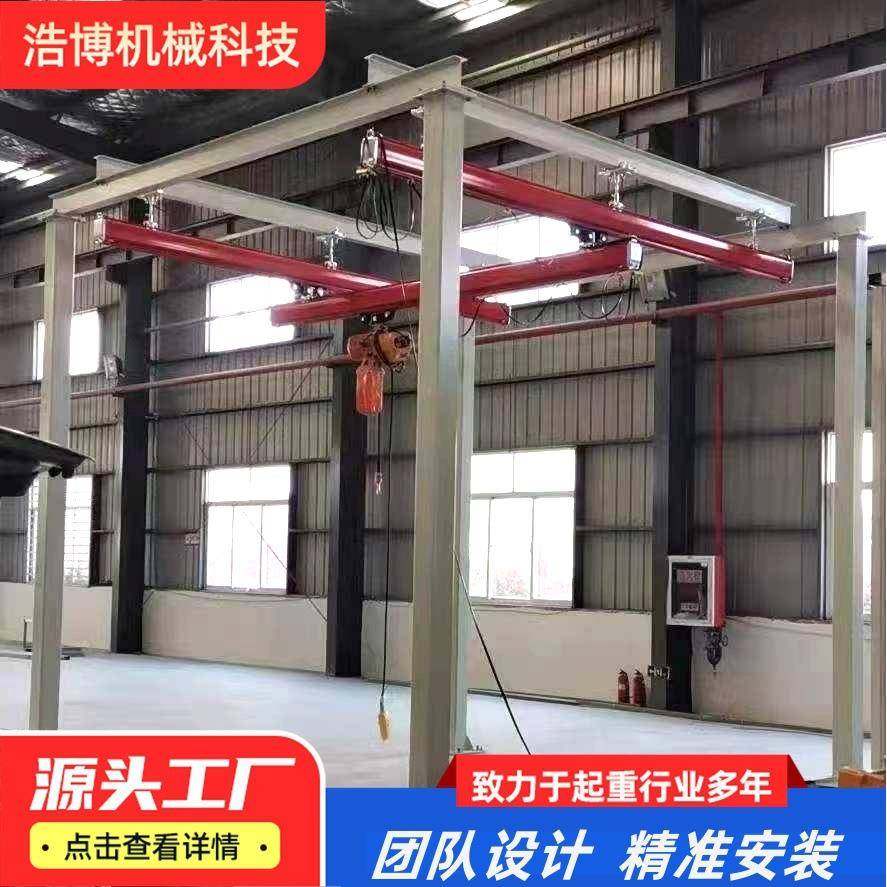 柔性吊轨道KBK起重机高效车间厂房用KBK组合式柔性吊起重机,搬运/仓储/物流设备,其他起重搬运设备,淘宝优惠券,粉丝福利购,淘宝优惠卷