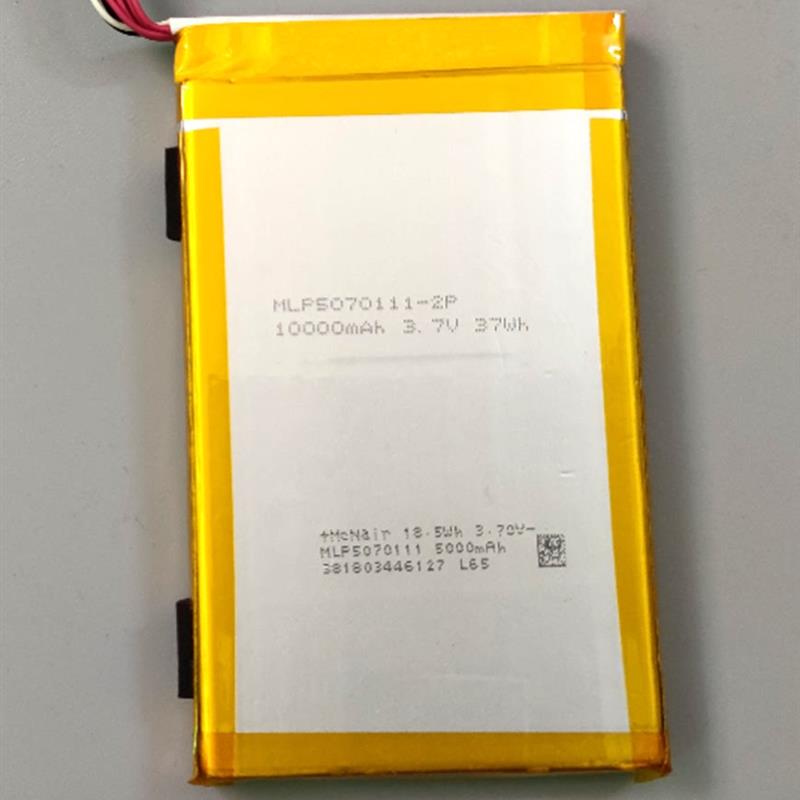 适配适 道通检测仪电池 MS905 MX 808IM MS908PRO 906S TS BT