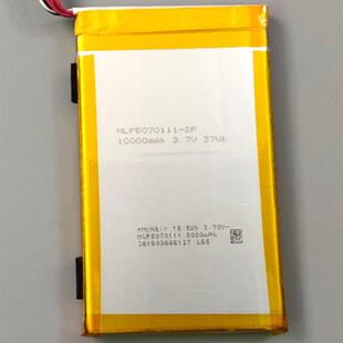 适配适 道通检测仪电池 MS905 MX 808IM MS908PRO 906S TS BT