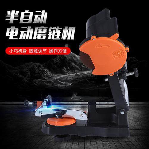 适用定制油锯链条拆链条机可调节磨链器接链条机半自动电动磨链机,农机/农具/农膜,割灌机/割草机/油锯,淘宝优惠券,粉丝福利购,淘宝优惠卷