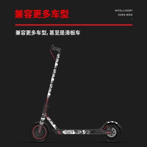 适用跨境贴纸 山地自行车车架公路车厚膜贴纸耐水保护贴夜间反光