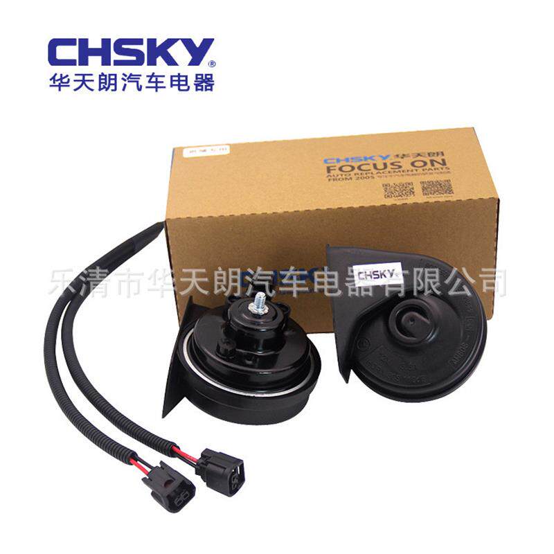 适配适用于本田十代思域新飞度雅阁锋范哥瑞CRV汽车蜗牛喇叭一拖