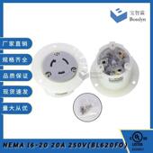 20FO 20A250V 516 美国美标防松工业插座 适配NEMA