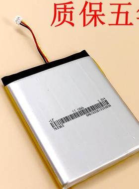 适配适用于萤石智能猫眼门铃电池原装DP1C/DP1S DP2C TP1 CTQ1P电