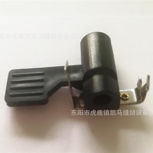 黑色 适配25420兄弟款 穿针器 多功能家用缝纫机配件 白 穿线器