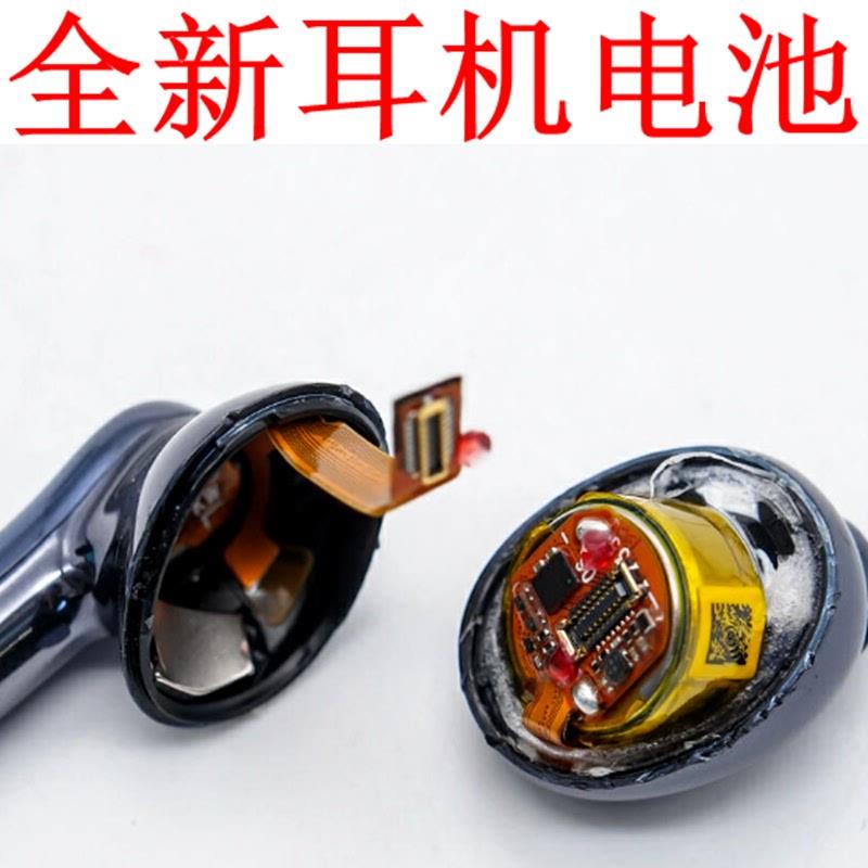 适配适用于VIVO TWS X1 tws2 tws2E tws3 tws3E tws3PRO TWS4耳机